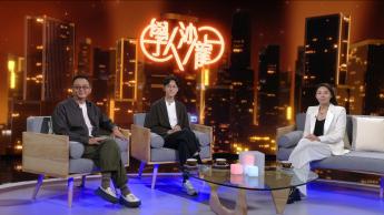 賽車夢：蕭詠雯