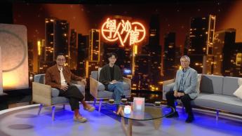 種豆得未來：林漢明