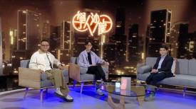 與琴同行：沈靖韜