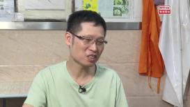 民生美食關注組