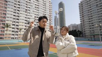 民生美食關注組 #4