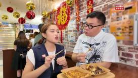 民生美食關注組