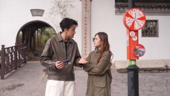 民生美食關注組 #7