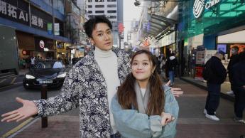 民生美食關注組 #8