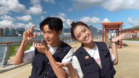 民生美食關注組