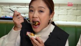 民生美食關注組