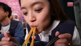 民生美食關注組