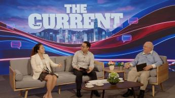 The Current 