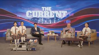 The Current 