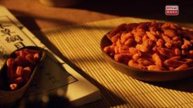 31看世界 - 本草流芳