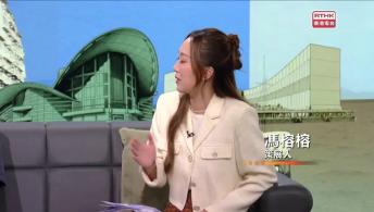 章國明：再見新浪潮