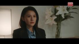 無所畏懼 (第一季)