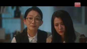 第十集：羅英子替劉銘償還債務