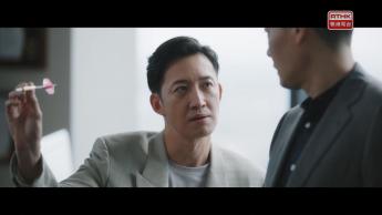 第十七集：羅英子推薦陳碩接魏同仁案