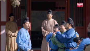 第二十三集：李善德回到長安