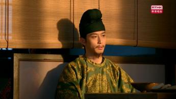 第二十四集：左相和盧奐秘密約見