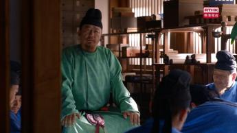 第二十五集：鄭平安又被趙辛民懷疑