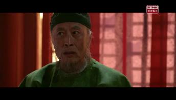 第二十六集：李善德求告無門