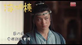 海市蜃樓
