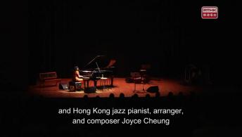 Sarah Lancman & Joyce Cheung, Lullabies@EKCC & in the studio: Kendy Suen & Yusuke Hatano 