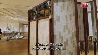 Korean artist Lee Bul's provocative inquiry into technological advancement and utopian ideals & In the studio: Shandy Gan