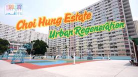 Choi Hung Estate Urban Regeneration | Coral Education | Tai Kwun: “Songs of Being” 