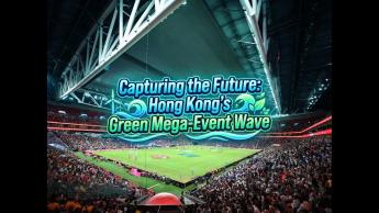 Green Mega Event | Asia Cup Bridge Championship | ABU Robocon 2026