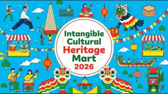 Intangible Cultural Heritage Mart | Sustainability assessment tool for catering industry | WITHIN | Hong Kong China International Tattoo Exhibition