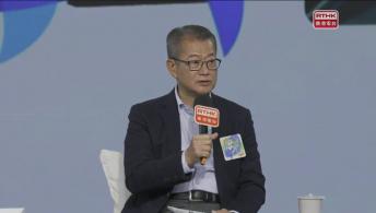 眾言堂-2026/27 財政預算案諮詢