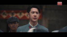 第三十二集：蘇區出現大量假鈔