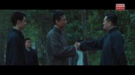 第三十六集：沈近真遇到危險