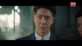 第三十七集：魏若來護送鎢砂礦到廣州