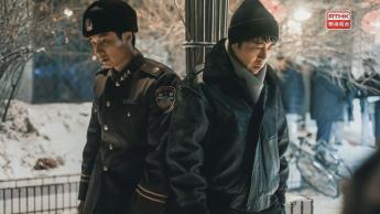 第一集：秦川到職遇上西山礦大案