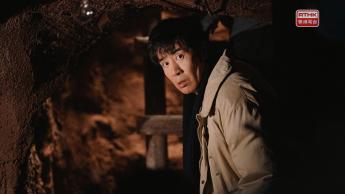 第九集：黃豆盜竊案再被秦川破獲