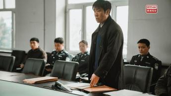 第十一集：秦川通過血指紋鎖定疑兇