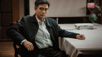 第十三集：昀城發生連環槍殺案