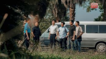 第十五集：昀城、溪城案另有疑兇