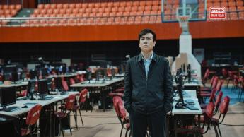 第十八集：秦川全力緝拿張克寒