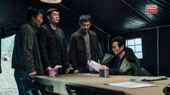 第二十四集：爆炸案偵查陷入僵局