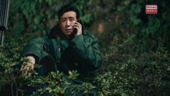 第二十五集：秦川為辦案在山上過年