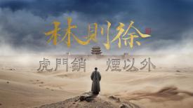 周末大電影
