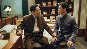 开国将帅授衔 1955