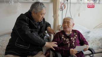 第1集：我還記得你 