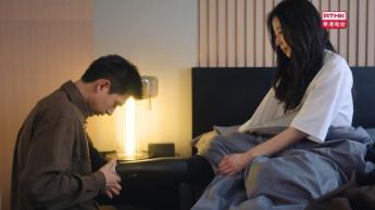 第十七集： 陳麥冬幫莊潔穿戴義肢 