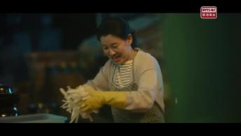 第十八集： 林奶奶去世 