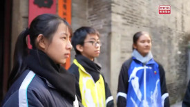 遊香港識國情