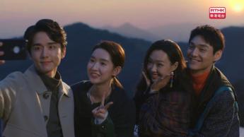 第十二集：叫一聲漾哥甚麼都有 