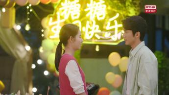 第二十五集：走過的十三年 