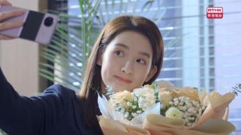 第二十七集：你又撤回了甚麼見不得人的消息 